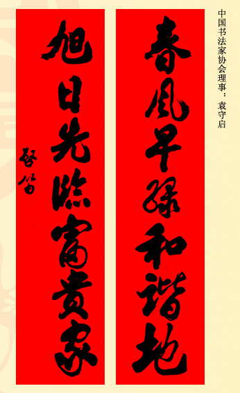 λ鷨ʹ